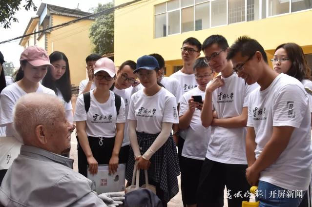 伟德国际1946源于英国